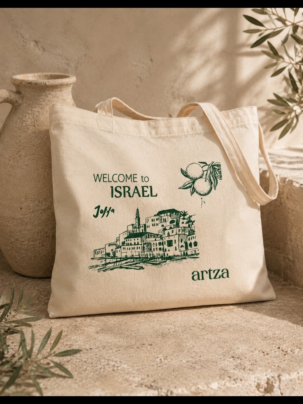 Beautiful Jaffa Port Israel Cream Tote Bag 100% Cotton, From Israel
